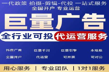 充值返点活动攻略：轻松赚取额外收益